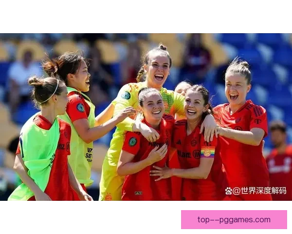 许勒尔助力拜仁女足攻坚稳定提升进球效率